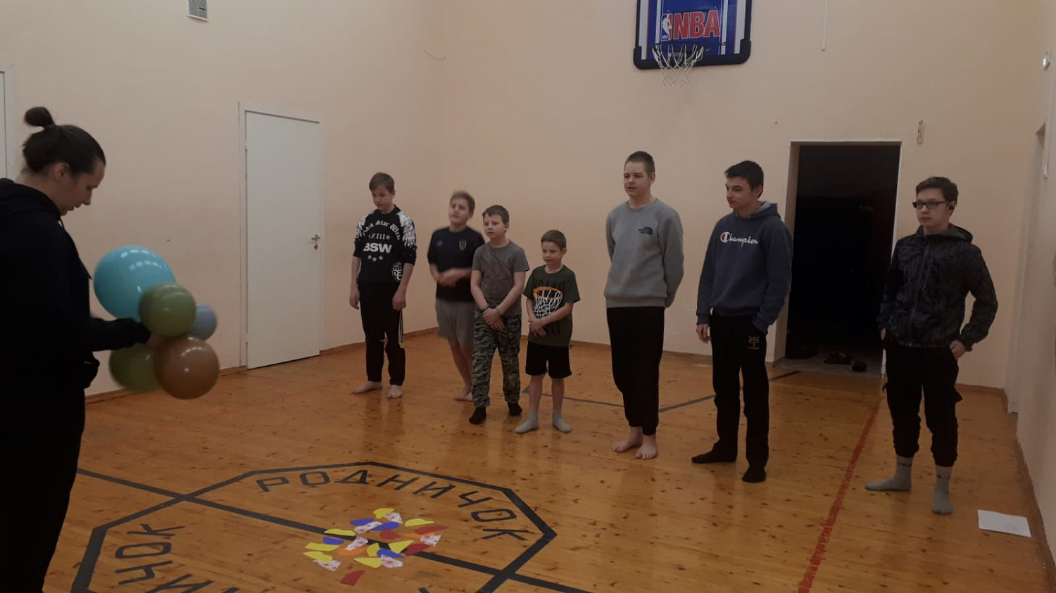 Квест-игра 14.02.2023 г.