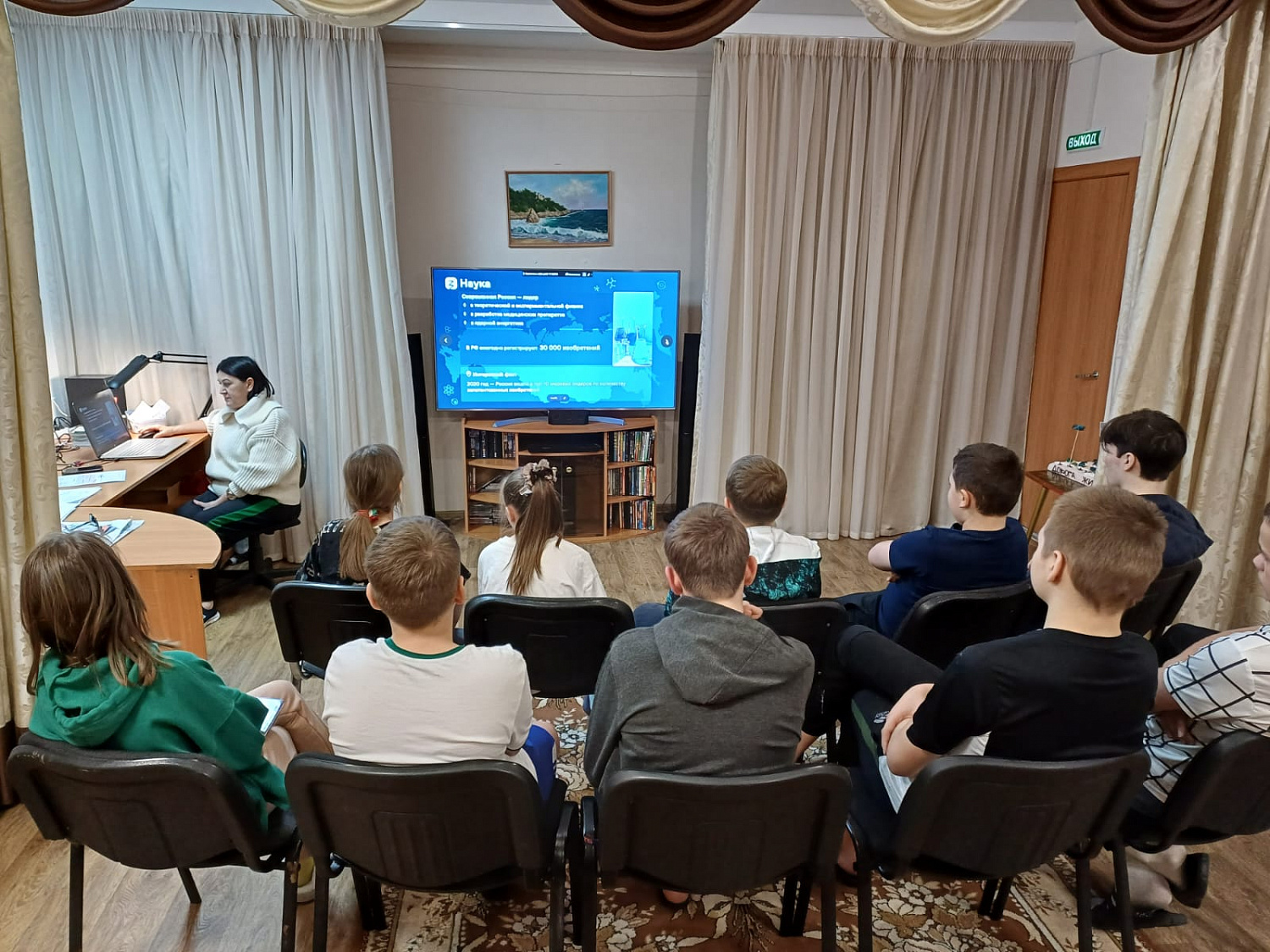 Презентация о достижениях России В XXI веке