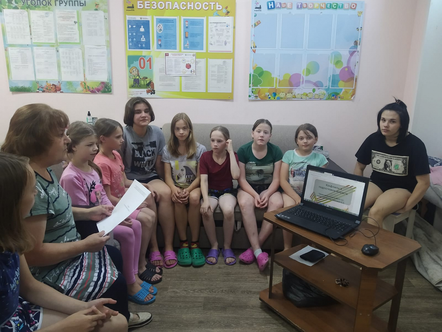 Лето продолжается