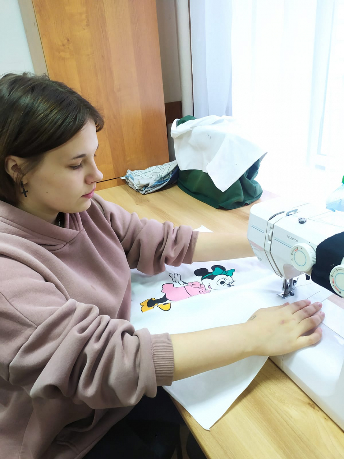 Осенние каникулы