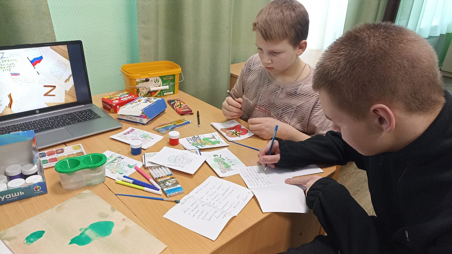 Акция «Письмо солдату»