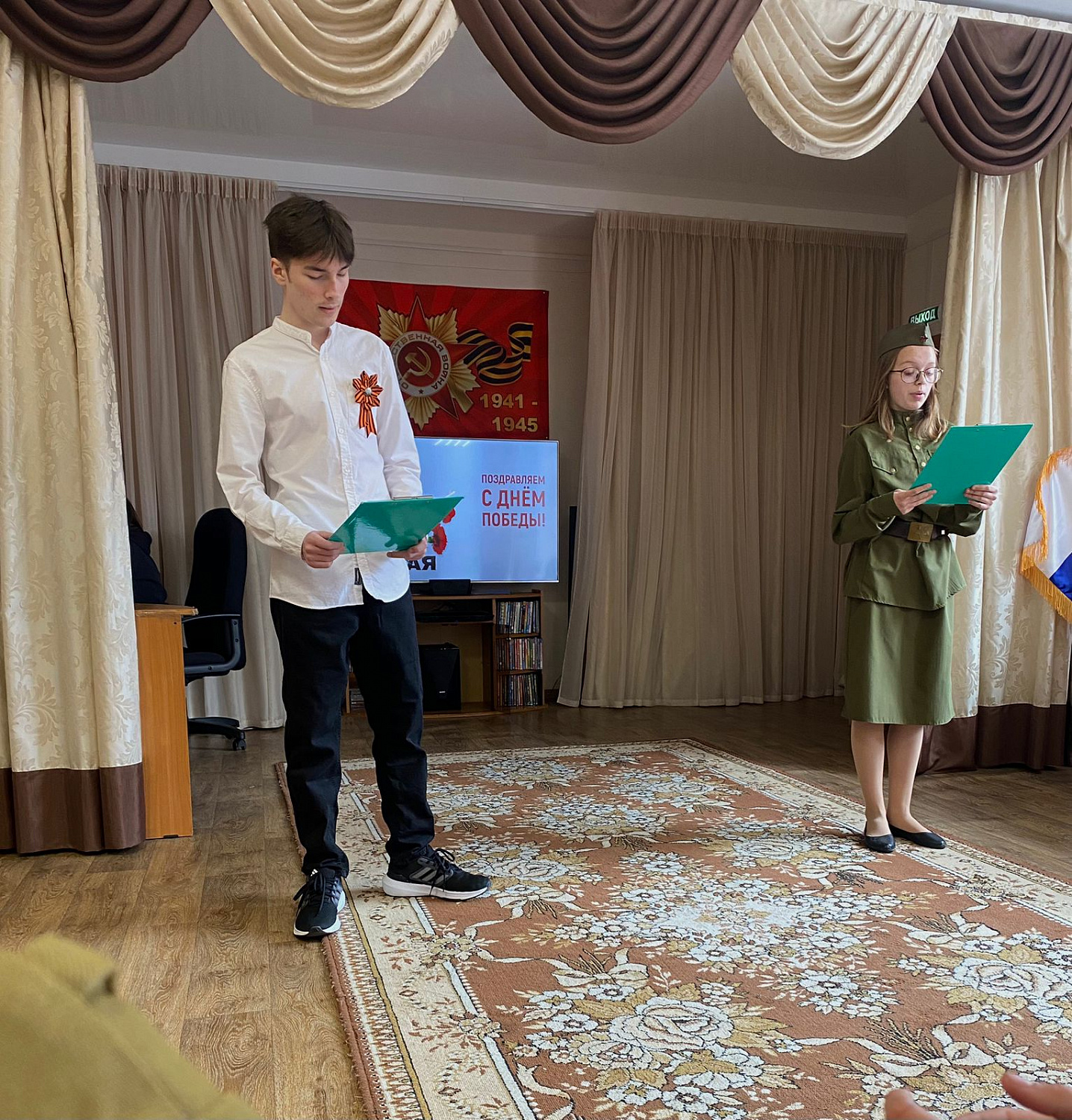 День Победы