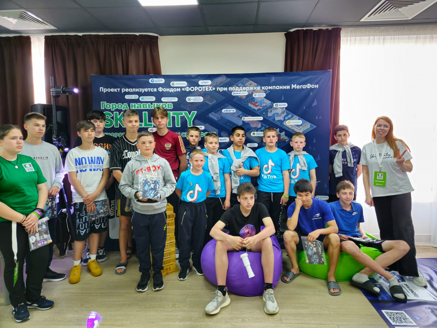 Финал турнира по футболу в Сочи