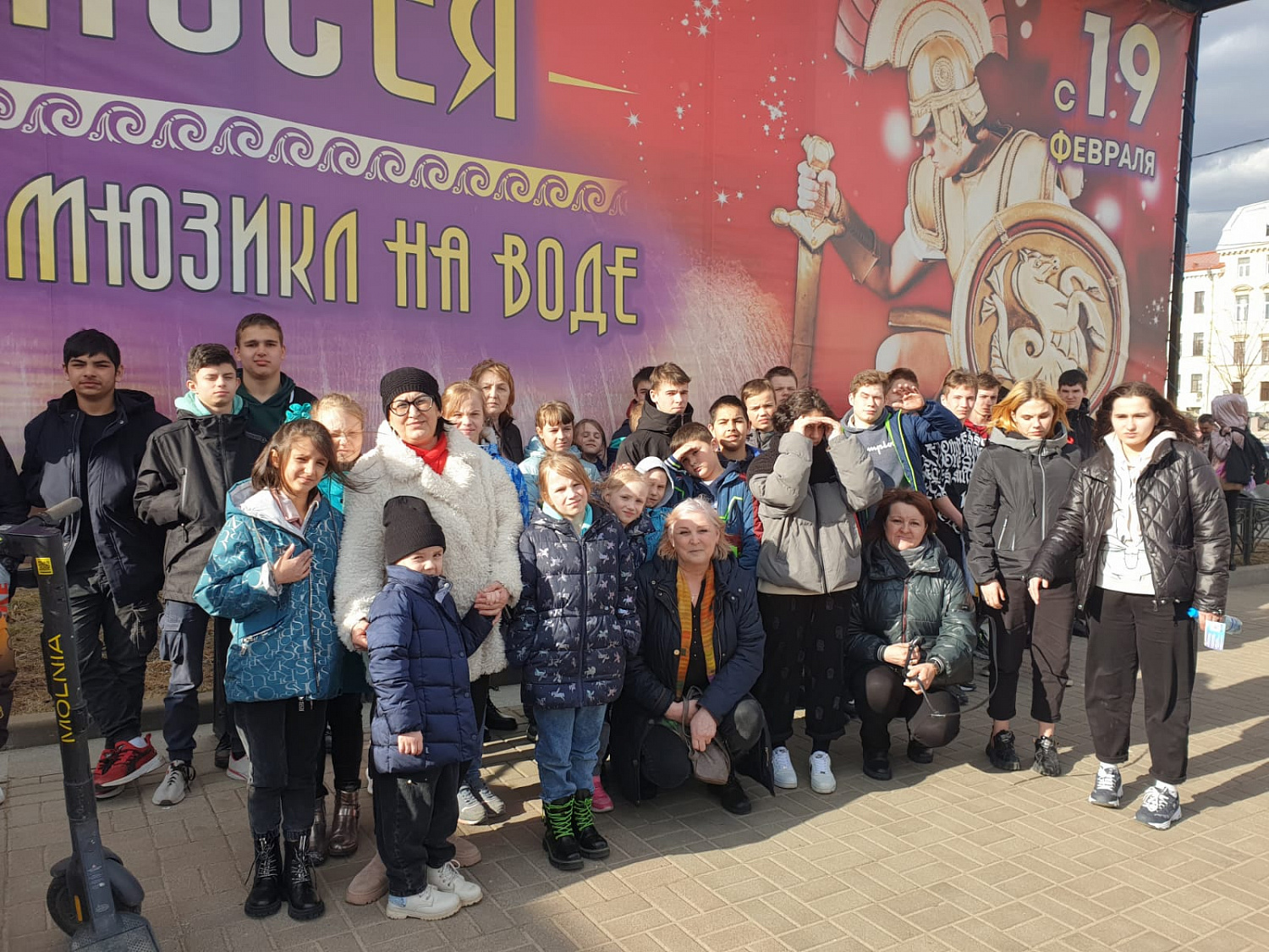 Поездка в Большой государственный Санкт-Петербургский цирк
