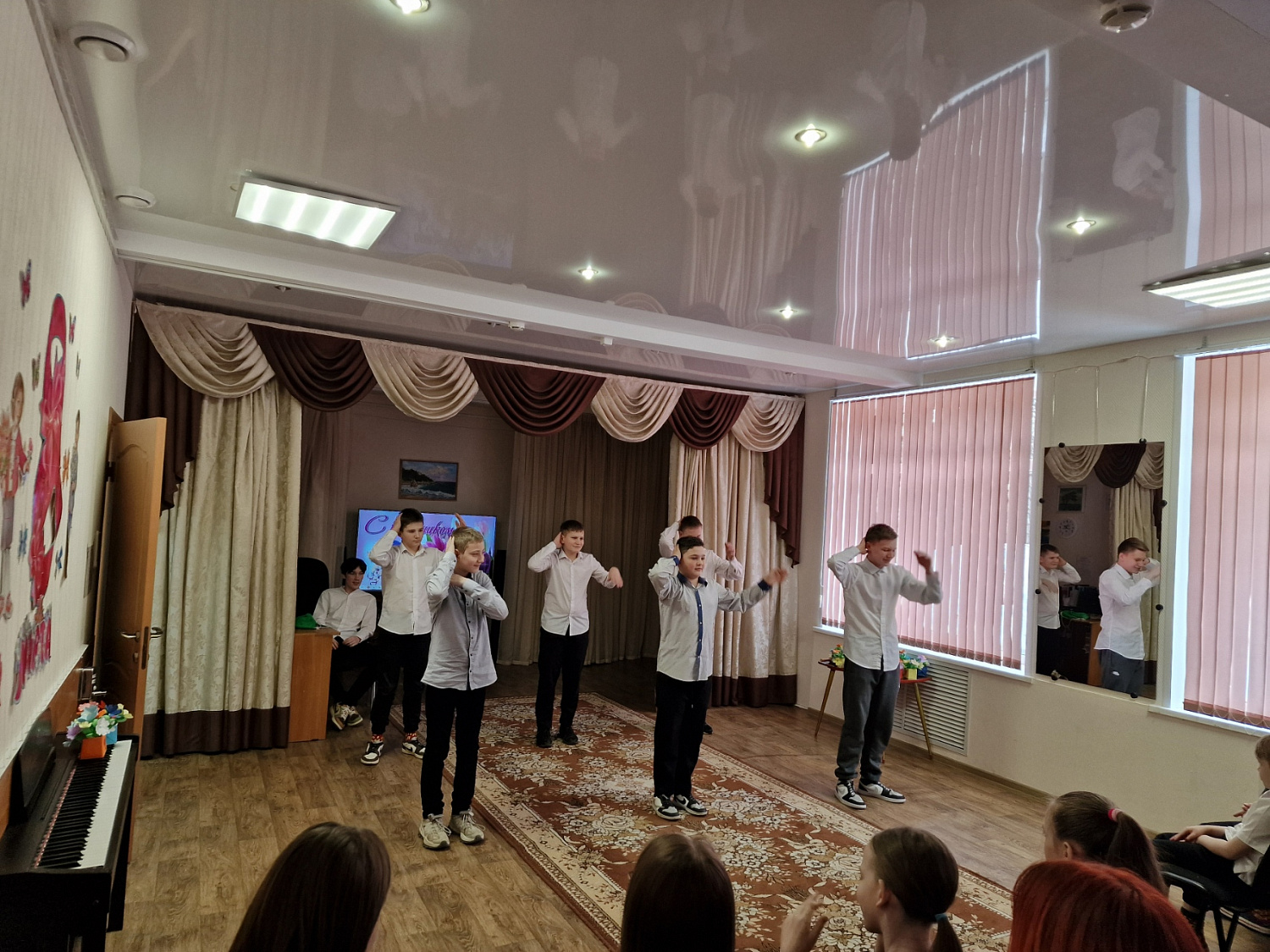 Международный женский день