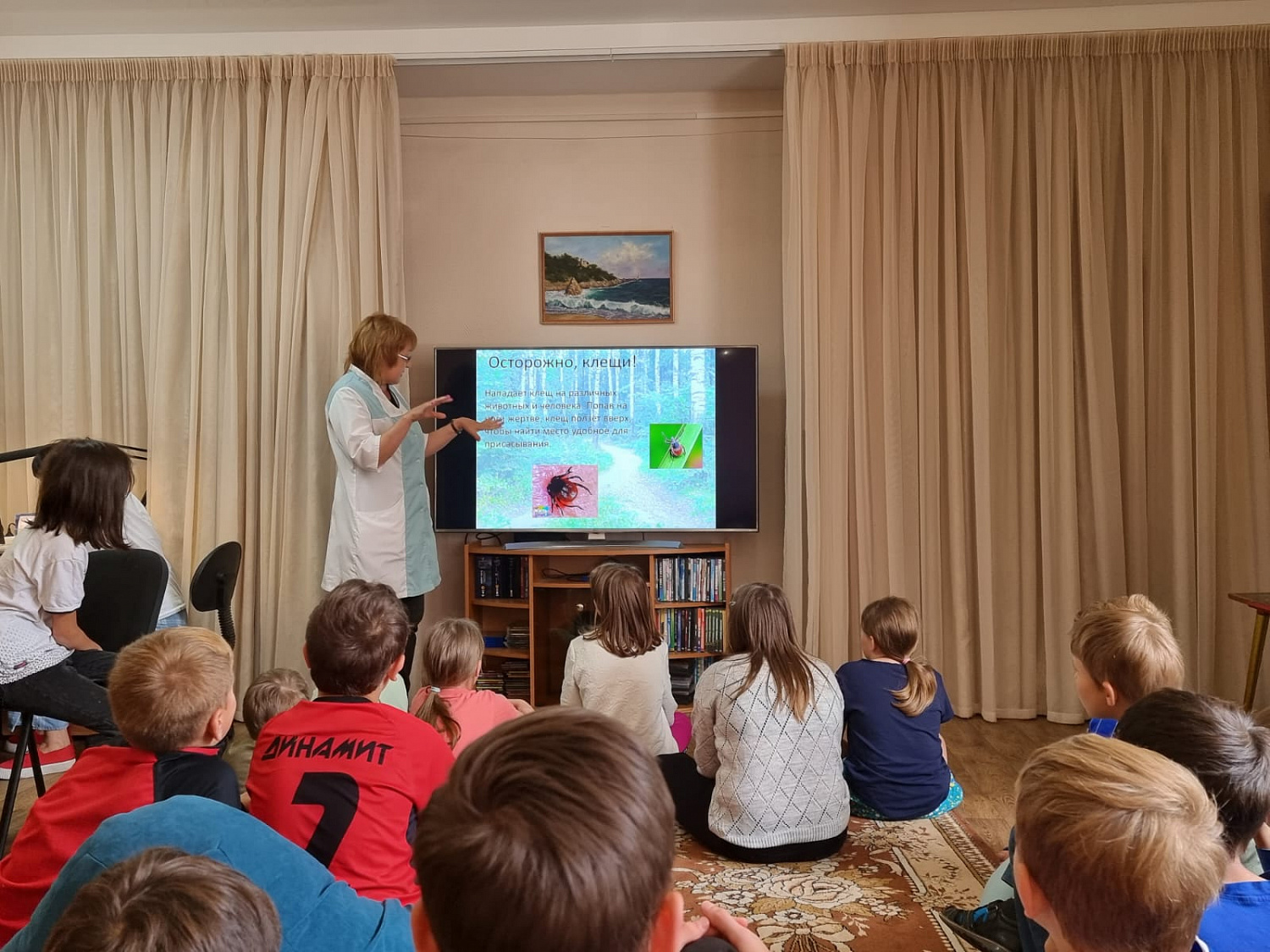 Летние развлечения
